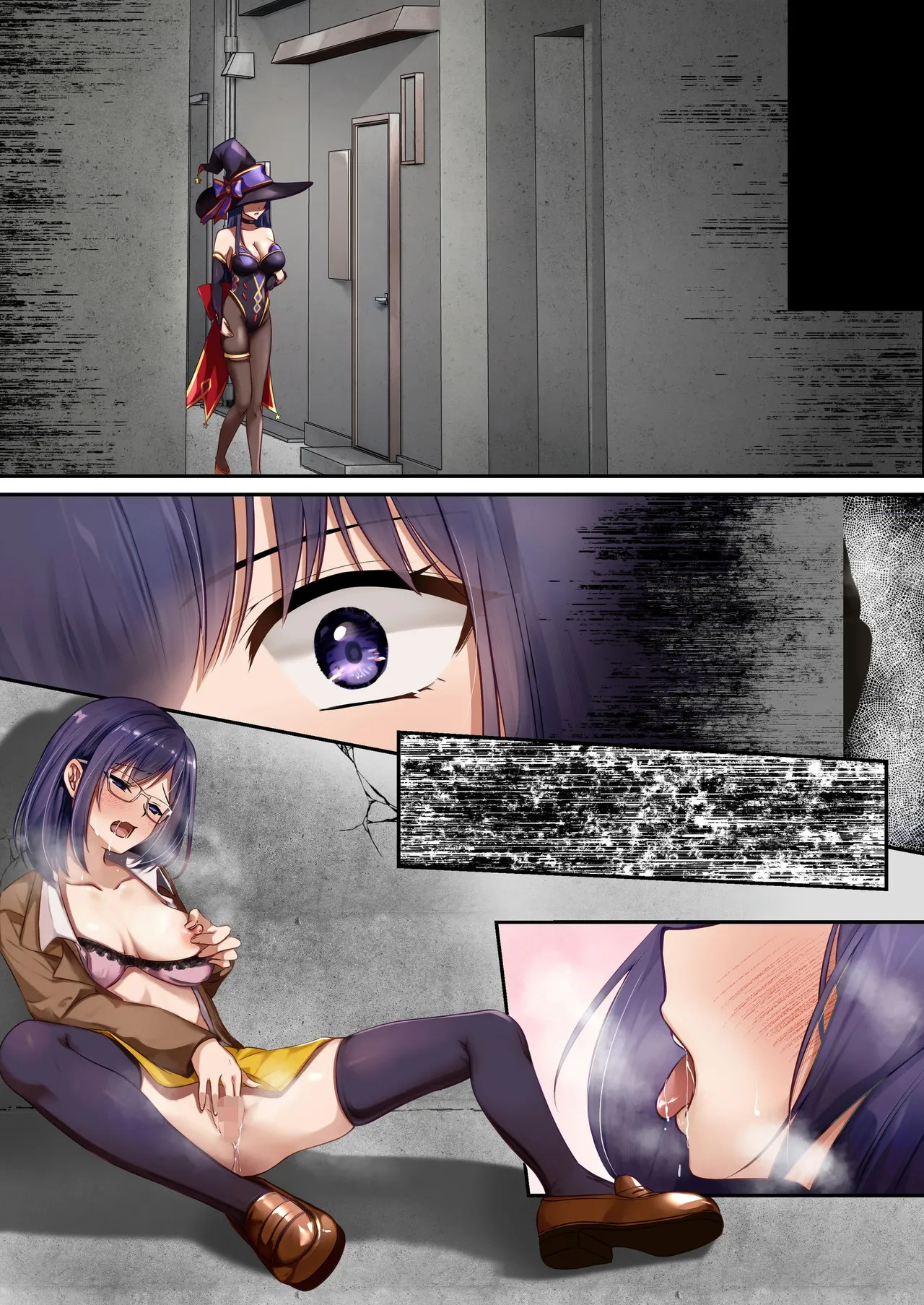 [Seika Kairaku Shoten] Mahō Shōjo Saint Lily An'ya ~ Mahō Shōjo ga Teki Kaijin ni Hyōi Sarete Kairaku ni Somaru Made ~ - Page 88