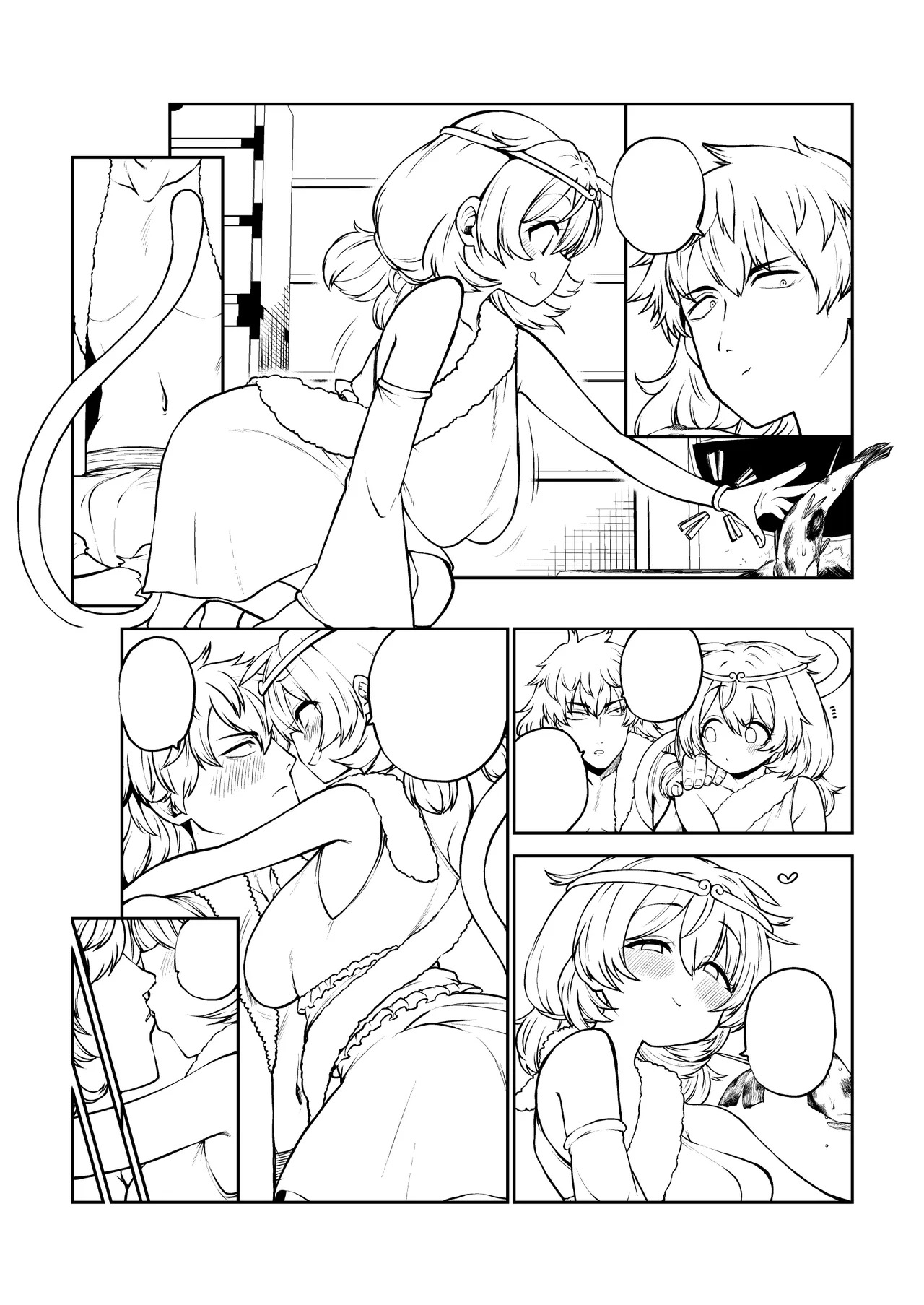 [ひまじんのいず] 交尾好きな斉天大聖 (東方Project) - Page 26