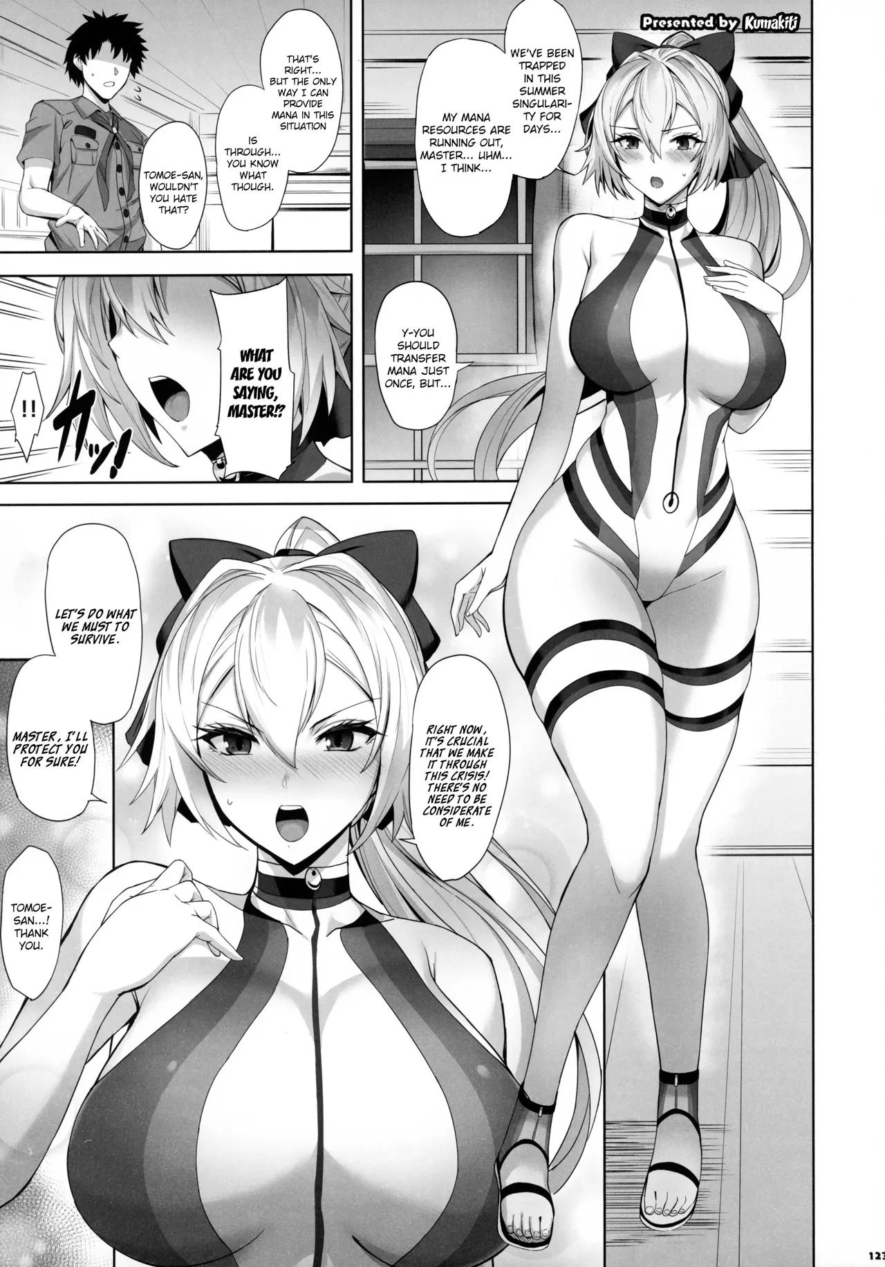 FGO Paizuri Goudou 2 ~Eirei Nyuukyou Ryouiki Zuridea le Fay~ | FGO Titfuck Joint Magazine 2 ~Zuridea le Fay: Heroic Spirit's Intermammary Domain~ - Page 124