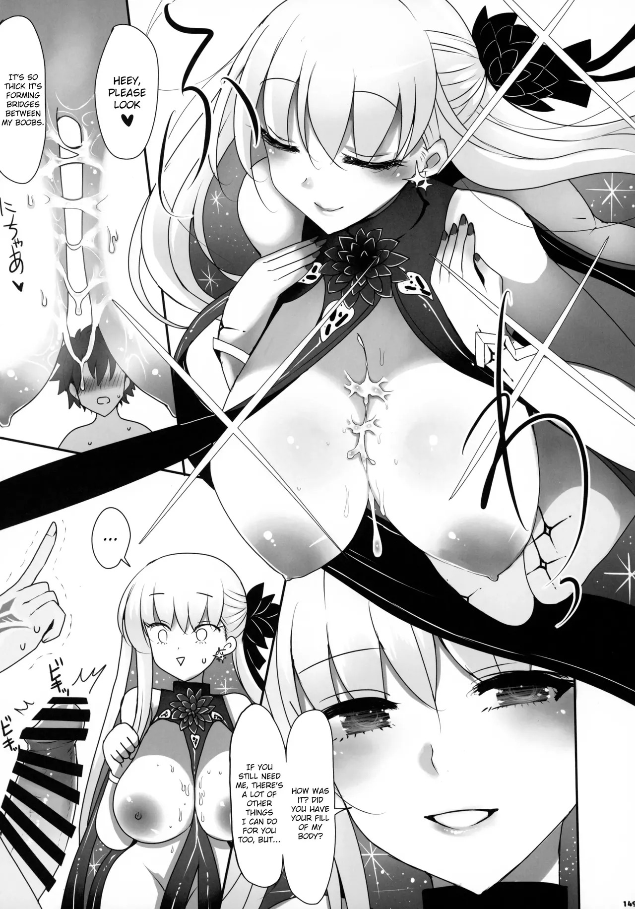 FGO Paizuri Goudou 2 ~Eirei Nyuukyou Ryouiki Zuridea le Fay~ | FGO Titfuck Joint Magazine 2 ~Zuridea le Fay: Heroic Spirit's Intermammary Domain~ - Page 150