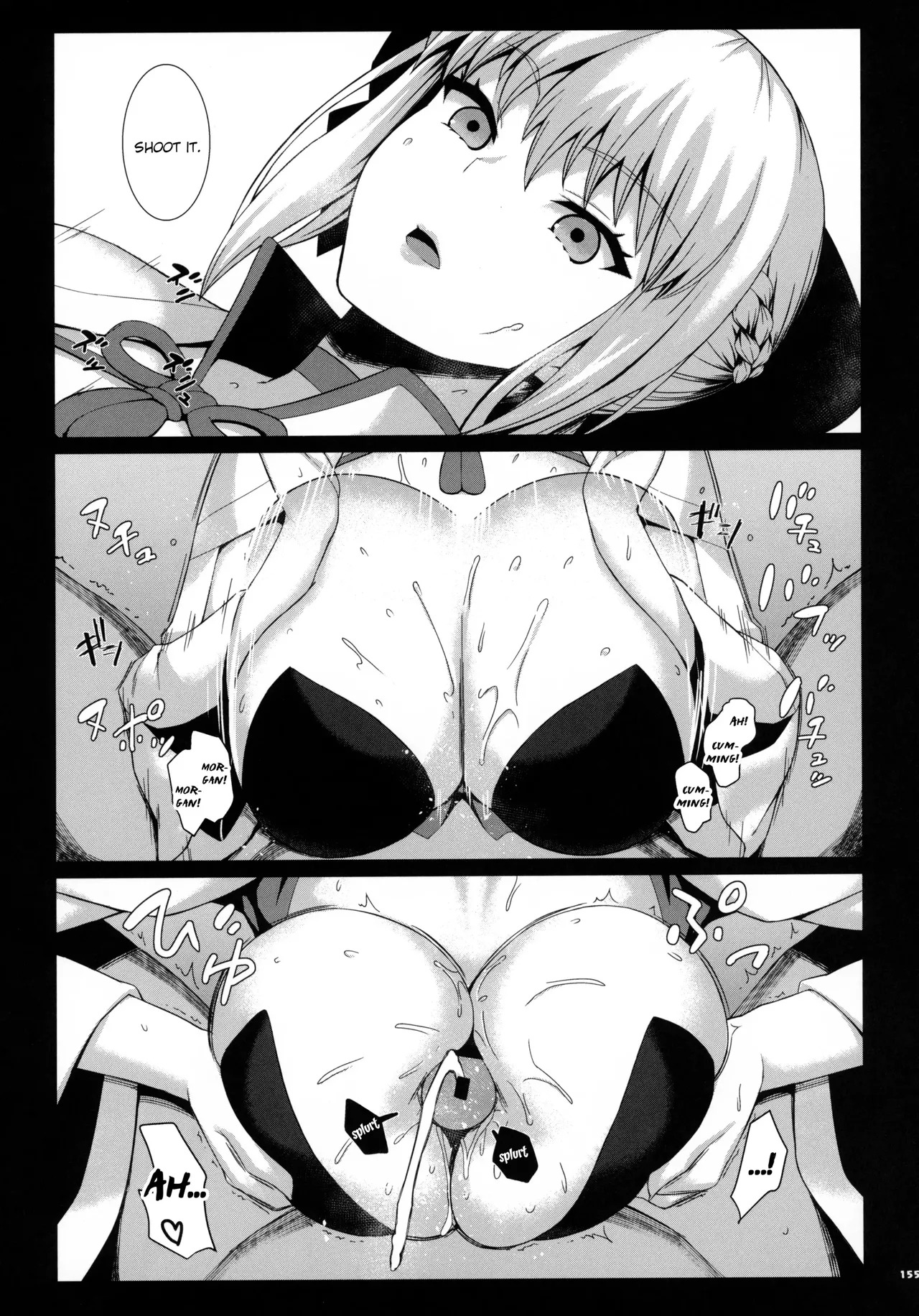 FGO Paizuri Goudou 2 ~Eirei Nyuukyou Ryouiki Zuridea le Fay~ | FGO Titfuck Joint Magazine 2 ~Zuridea le Fay: Heroic Spirit's Intermammary Domain~ - Page 156