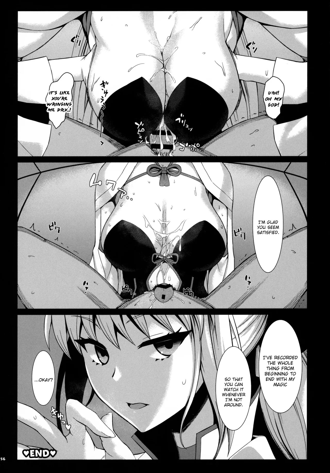 FGO Paizuri Goudou 2 ~Eirei Nyuukyou Ryouiki Zuridea le Fay~ | FGO Titfuck Joint Magazine 2 ~Zuridea le Fay: Heroic Spirit's Intermammary Domain~ - Page 157