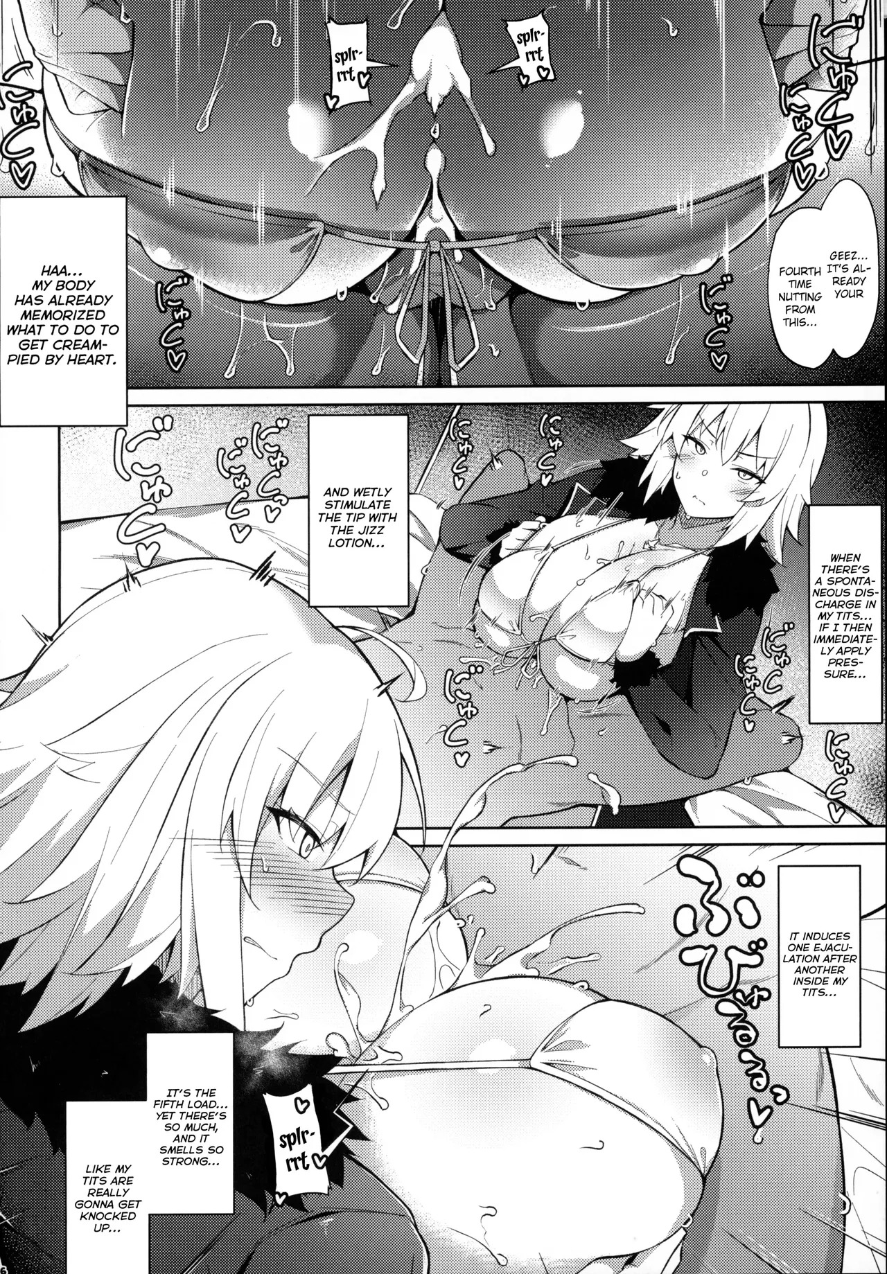 FGO Paizuri Goudou 2 ~Eirei Nyuukyou Ryouiki Zuridea le Fay~ | FGO Titfuck Joint Magazine 2 ~Zuridea le Fay: Heroic Spirit's Intermammary Domain~ - Page 167