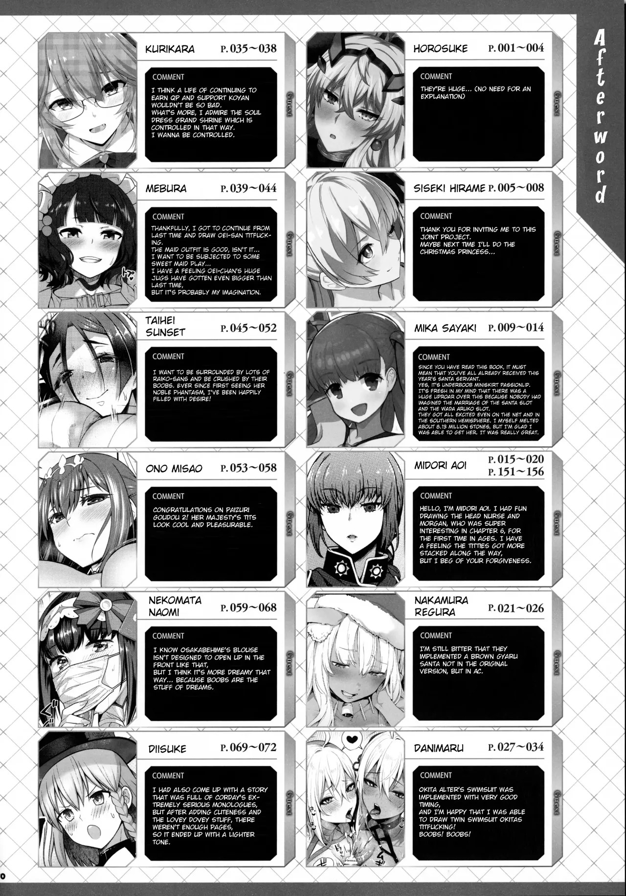 FGO Paizuri Goudou 2 ~Eirei Nyuukyou Ryouiki Zuridea le Fay~ | FGO Titfuck Joint Magazine 2 ~Zuridea le Fay: Heroic Spirit's Intermammary Domain~ - Page 170