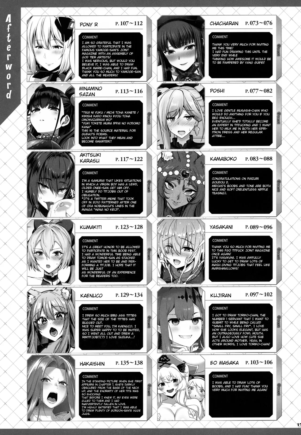 FGO Paizuri Goudou 2 ~Eirei Nyuukyou Ryouiki Zuridea le Fay~ | FGO Titfuck Joint Magazine 2 ~Zuridea le Fay: Heroic Spirit's Intermammary Domain~ - Page 171