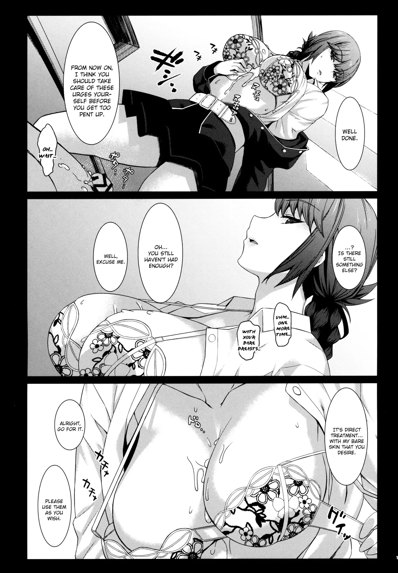 FGO Paizuri Goudou 2 ~Eirei Nyuukyou Ryouiki Zuridea le Fay~ | FGO Titfuck Joint Magazine 2 ~Zuridea le Fay: Heroic Spirit's Intermammary Domain~ - Page 20