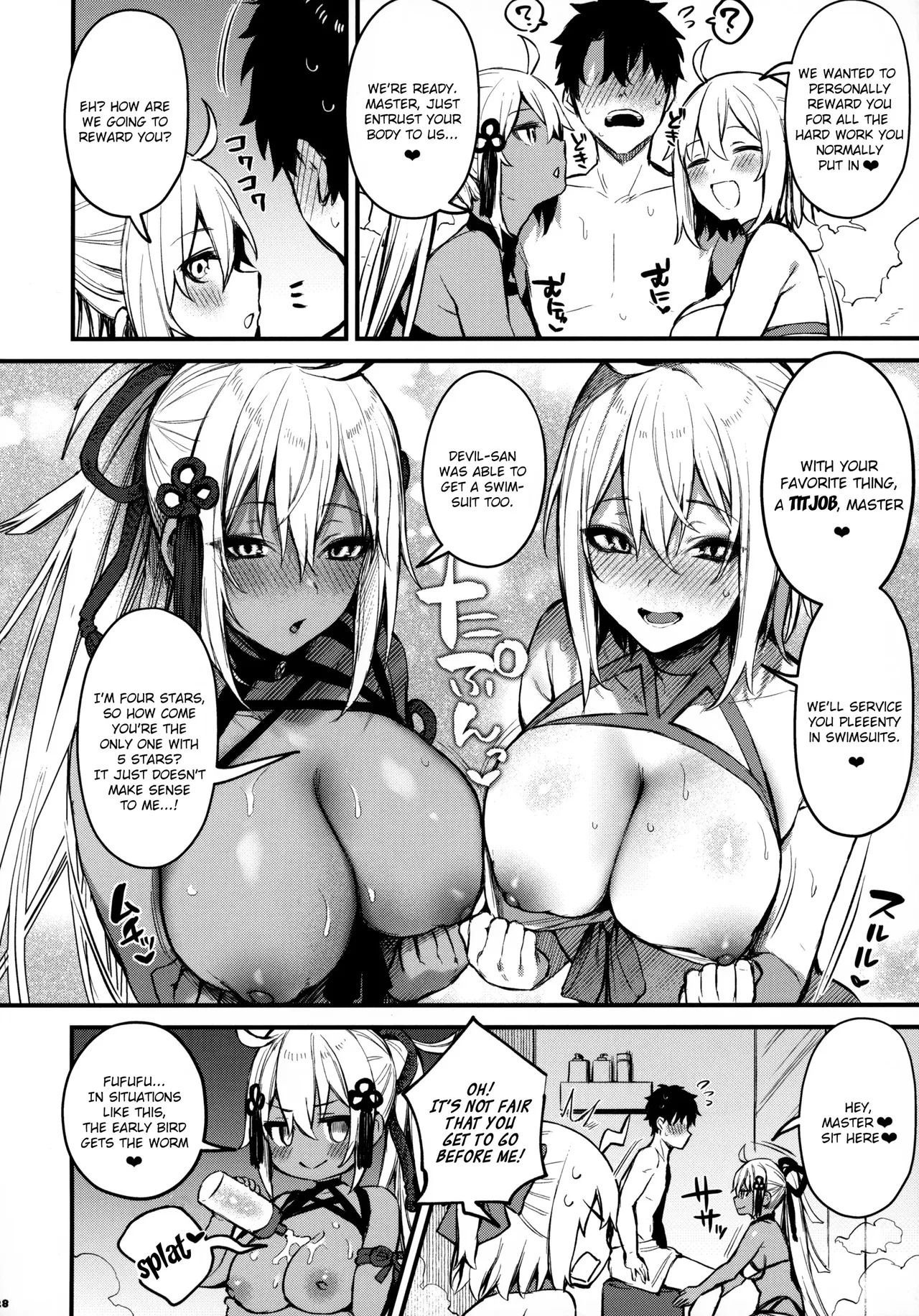 FGO Paizuri Goudou 2 ~Eirei Nyuukyou Ryouiki Zuridea le Fay~ | FGO Titfuck Joint Magazine 2 ~Zuridea le Fay: Heroic Spirit's Intermammary Domain~ - Page 29