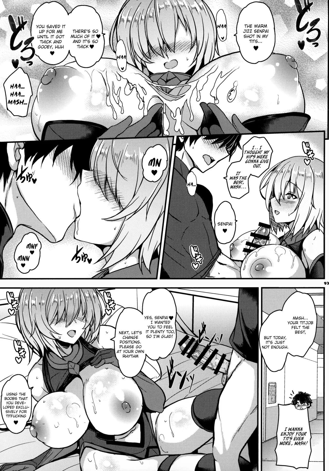 FGO Paizuri Goudou 2 ~Eirei Nyuukyou Ryouiki Zuridea le Fay~ | FGO Titfuck Joint Magazine 2 ~Zuridea le Fay: Heroic Spirit's Intermammary Domain~ - Page 94