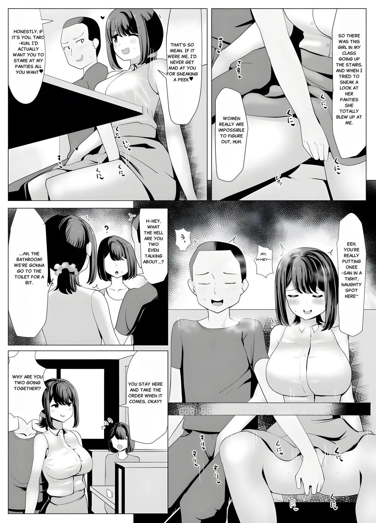 [Yuniba] Issho ni Benkyou Shiteta Osananajimi ga Nottorareru Manga - Page 11