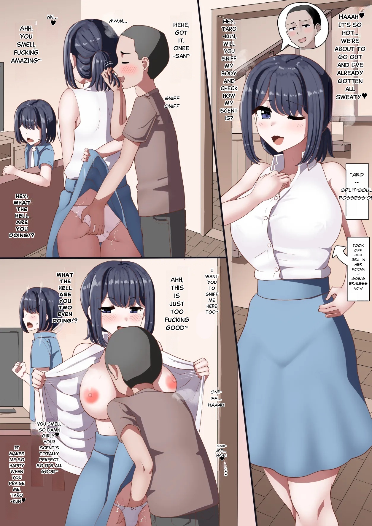 [Yuniba] Issho ni Benkyou Shiteta Osananajimi ga Nottorareru Manga - Page 15
