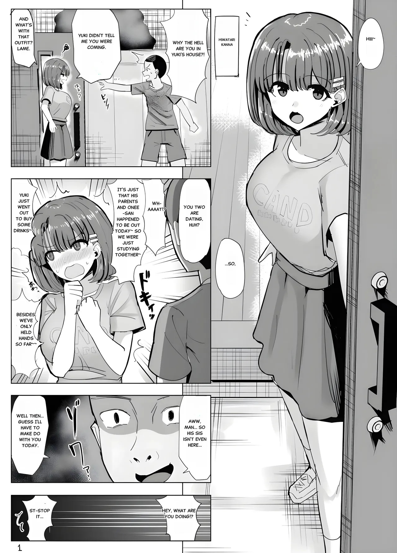[Yuniba] Issho ni Benkyou Shiteta Osananajimi ga Nottorareru Manga - Page 17