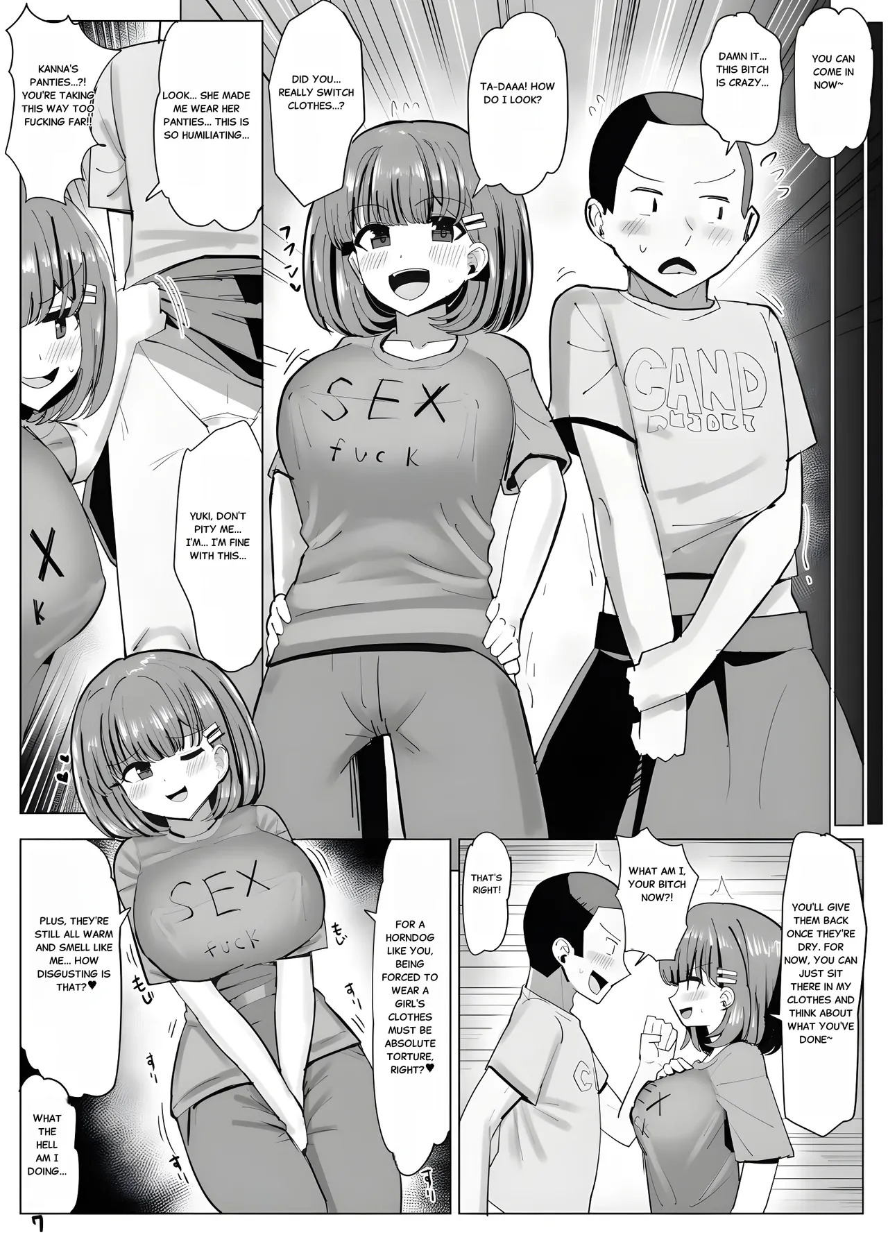 [Yuniba] Issho ni Benkyou Shiteta Osananajimi ga Nottorareru Manga - Page 23