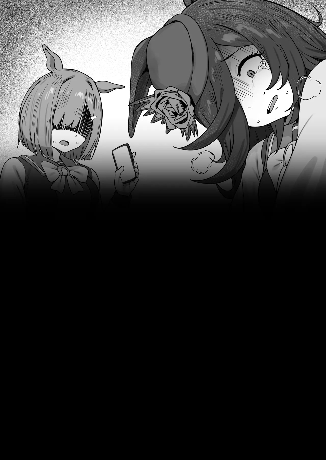 [Hahakigi] Rice Shower - Page 11