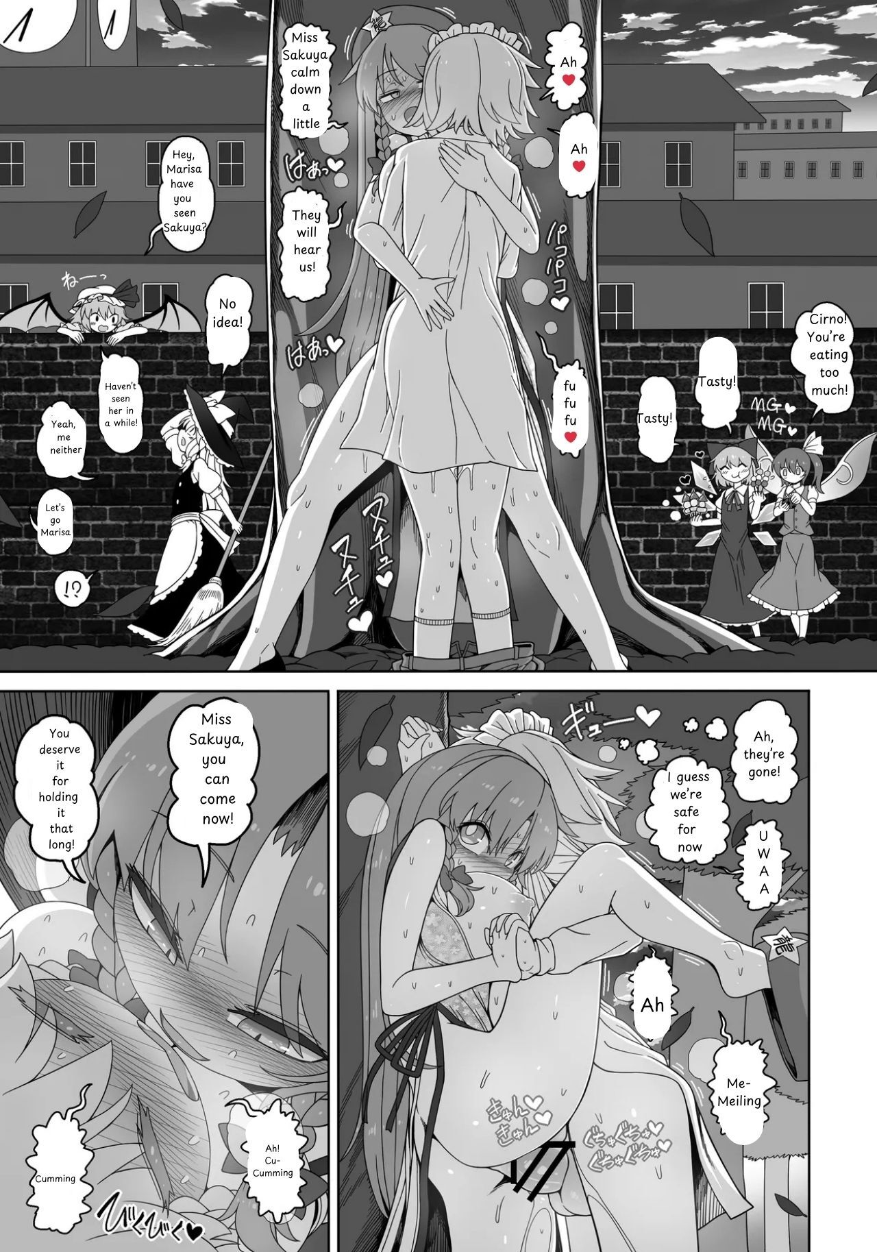 Mei-Saku Short porn manga compilation! - Page 13