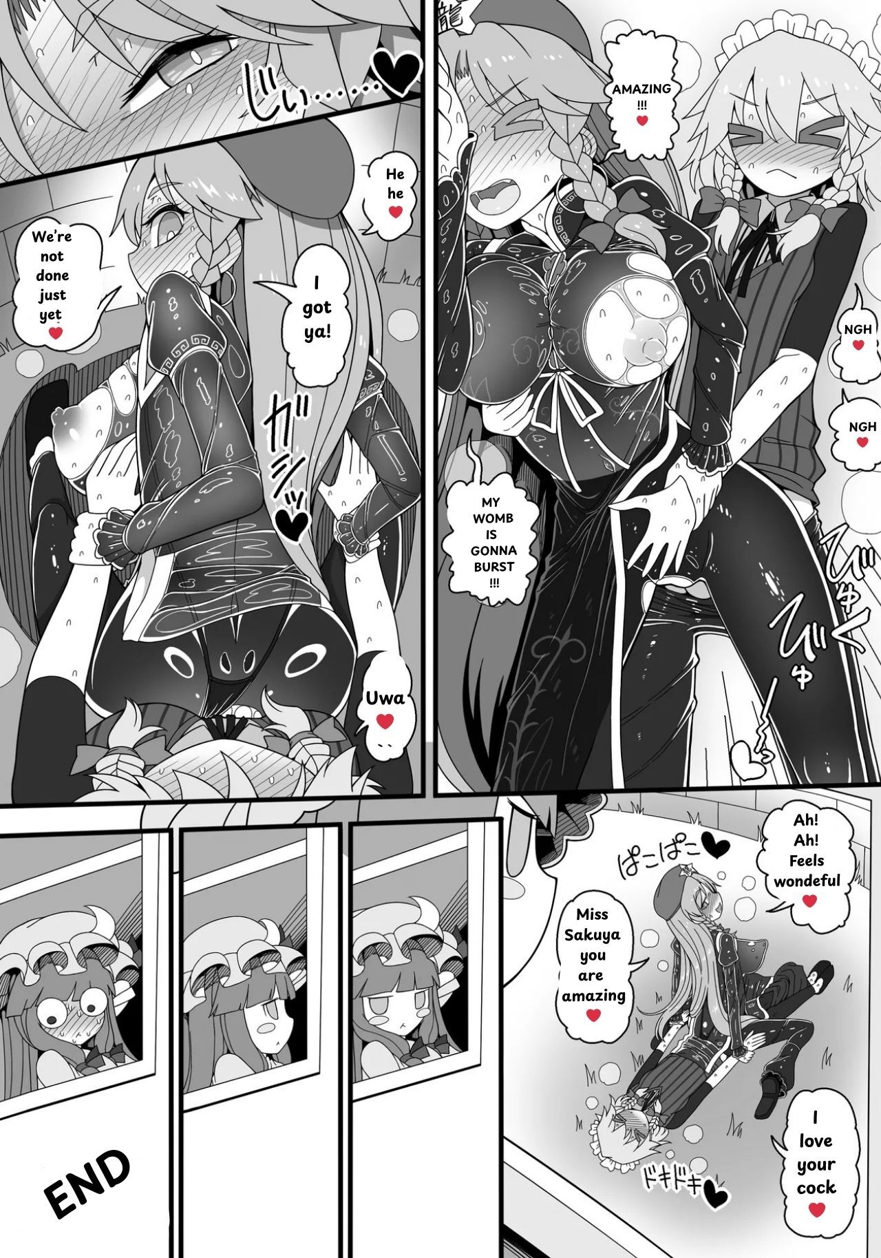 Mei-Saku Short porn manga compilation! - Page 20