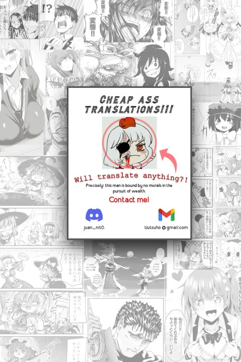Mei-Saku Short porn manga compilation! - Page 21