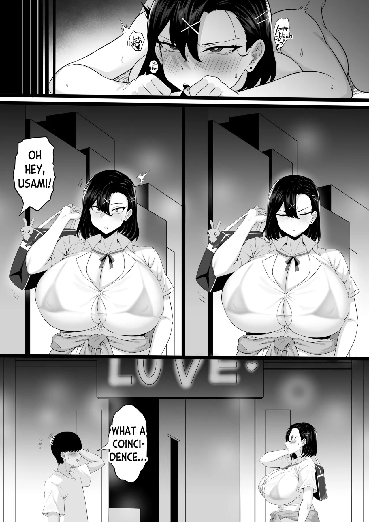 [Anabuki Bouhatei] Bakunyuu Gal no Kakushigoto | Busty Gyaru's Secret [English] [skibidibenki] - Page 20