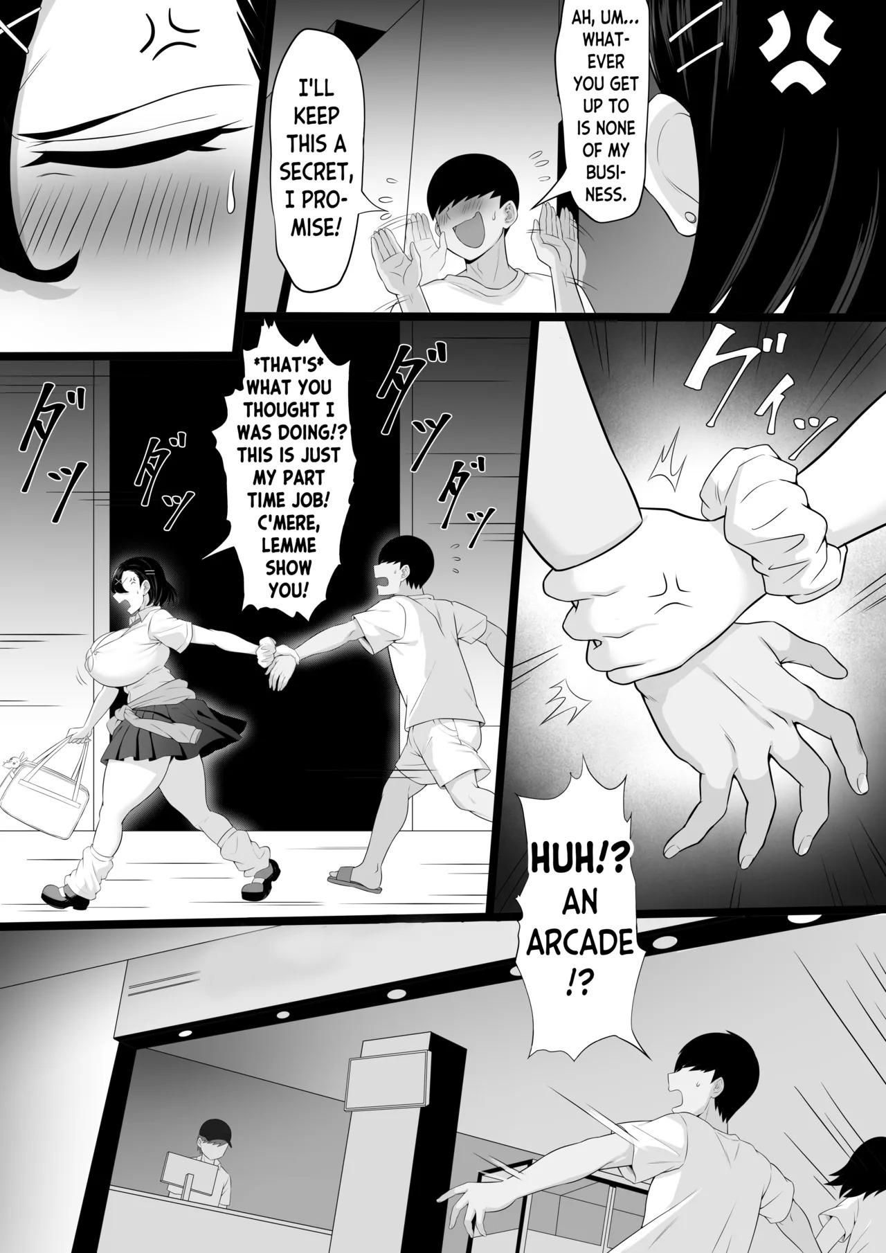 [Anabuki Bouhatei] Bakunyuu Gal no Kakushigoto | Busty Gyaru's Secret [English] [skibidibenki] - Page 21