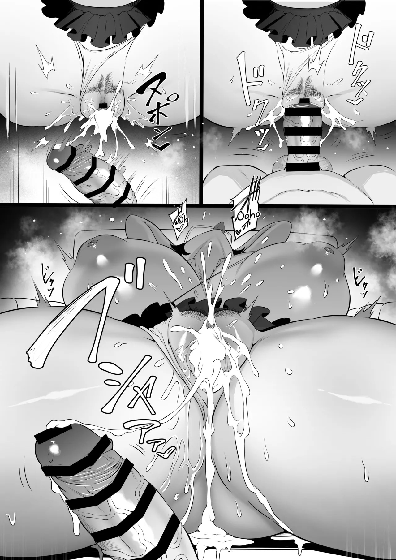 [Anabuki Bouhatei] Bakunyuu Gal no Kakushigoto | Busty Gyaru's Secret [English] [skibidibenki] - Page 32