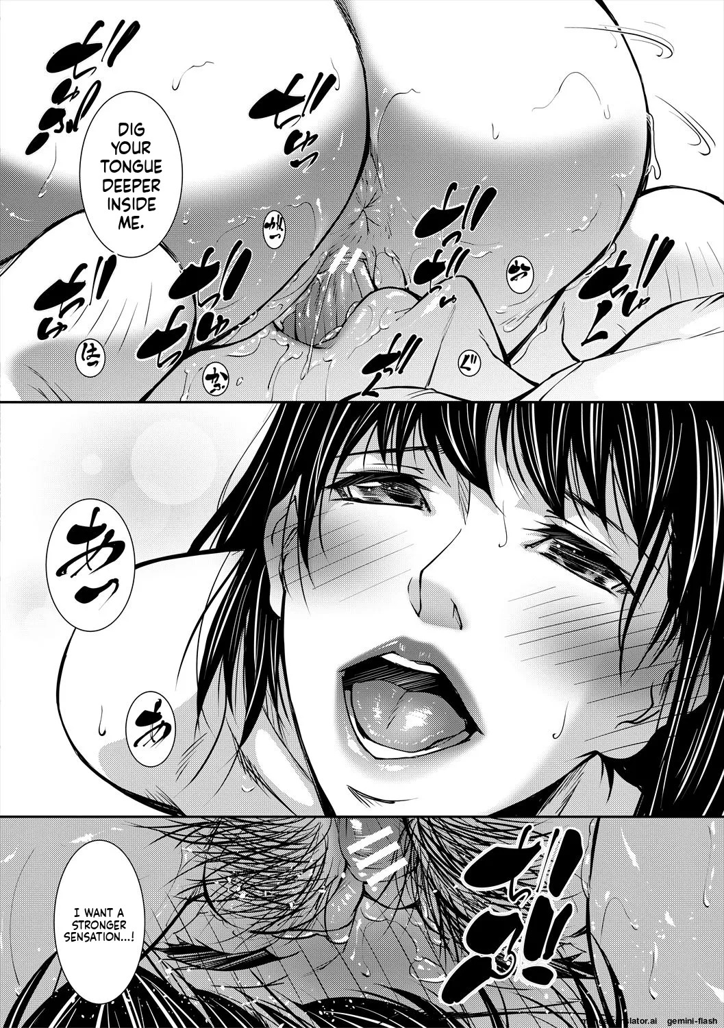 [Aotokage] Jukujo no Midare Kyonyuu [Digital] MTL - Page 20