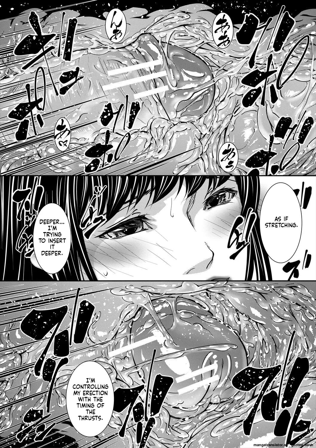 [Aotokage] Jukujo no Midare Kyonyuu [Digital] MTL - Page 42