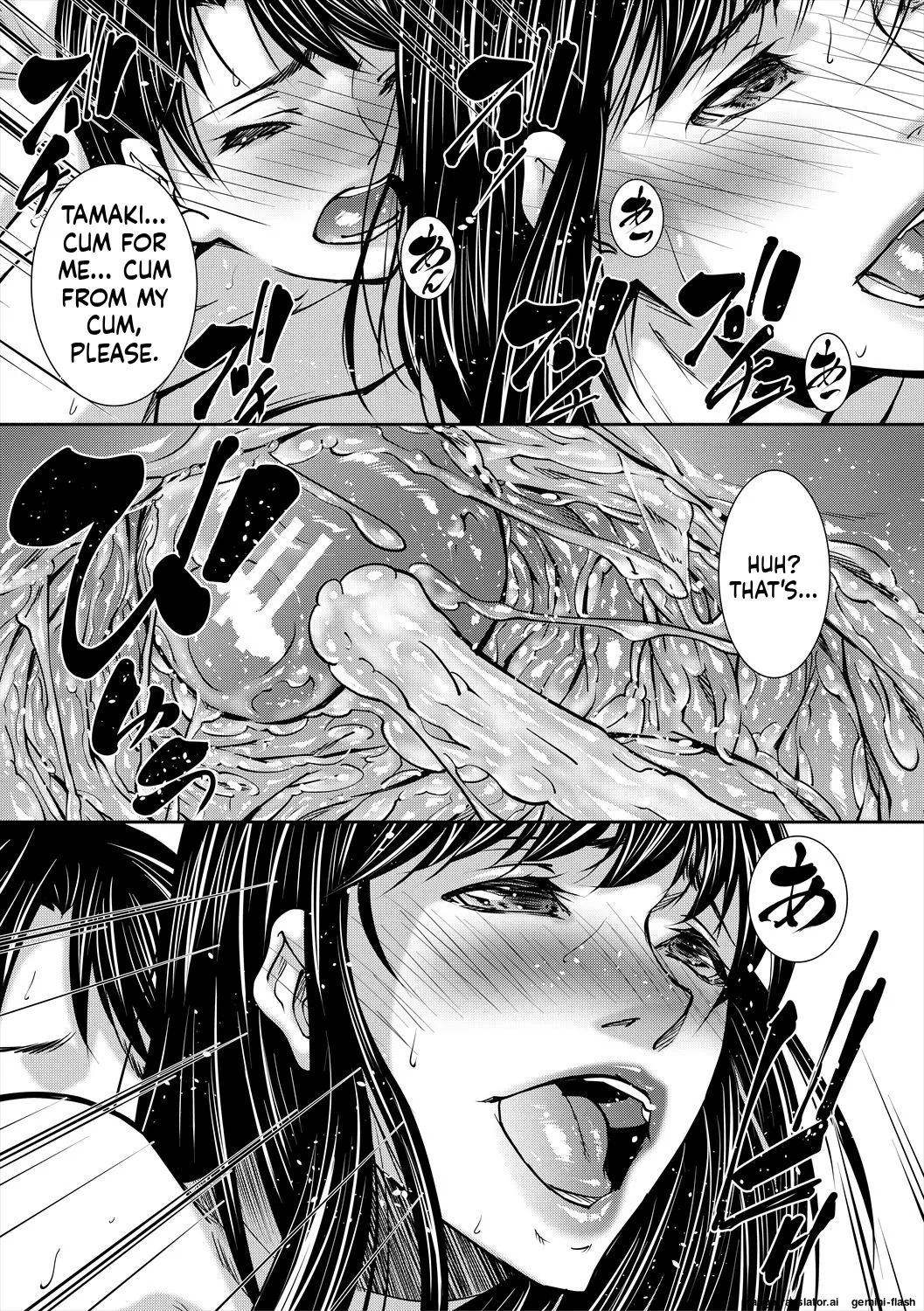 [Aotokage] Jukujo no Midare Kyonyuu [Digital] MTL - Page 45