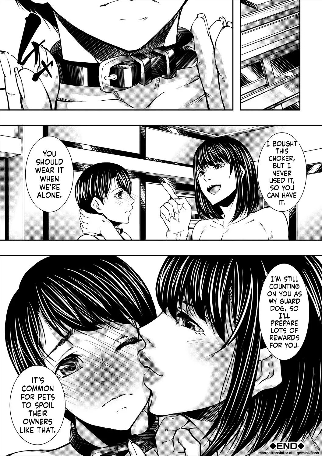 [Aotokage] Jukujo no Midare Kyonyuu [Digital] MTL - Page 48