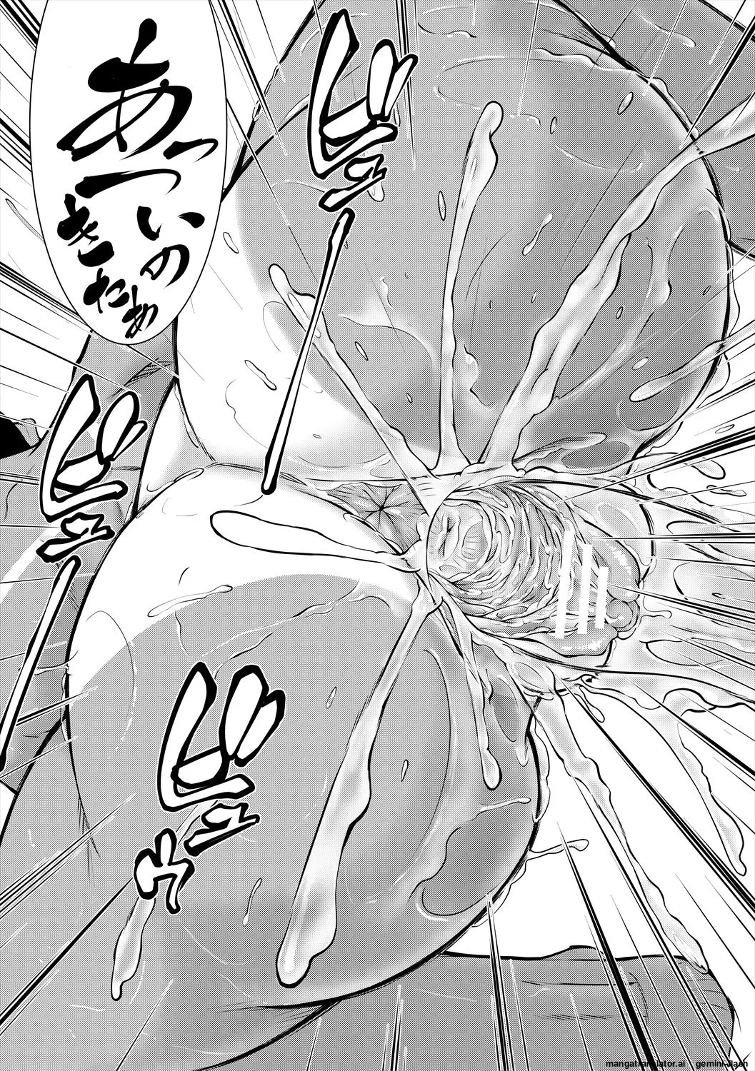 [Aotokage] Jukujo no Midare Kyonyuu [Digital] MTL - Page 72