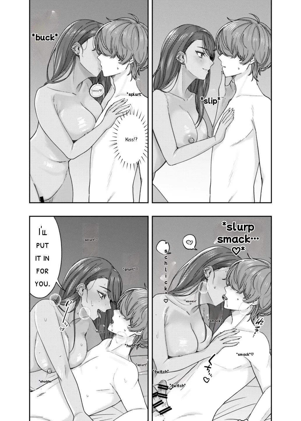 [Deppatsu Shinkoo (Negita Shio)] Kuro Gyaru Osananajimi to Himitsu no Benkyou Shichau Hanashi - Page 21