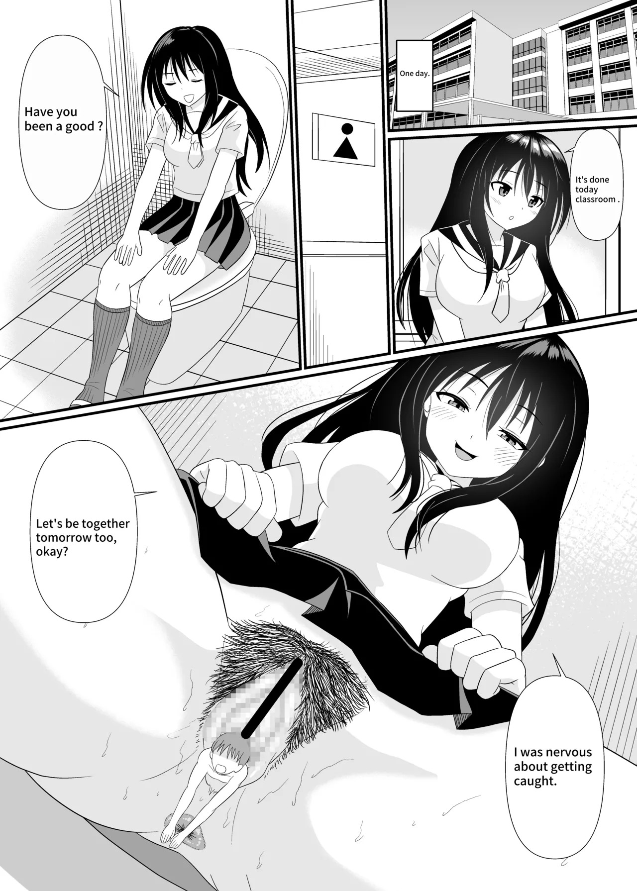 [Shivharu] Tiny Man Dildo [English] - Page 20