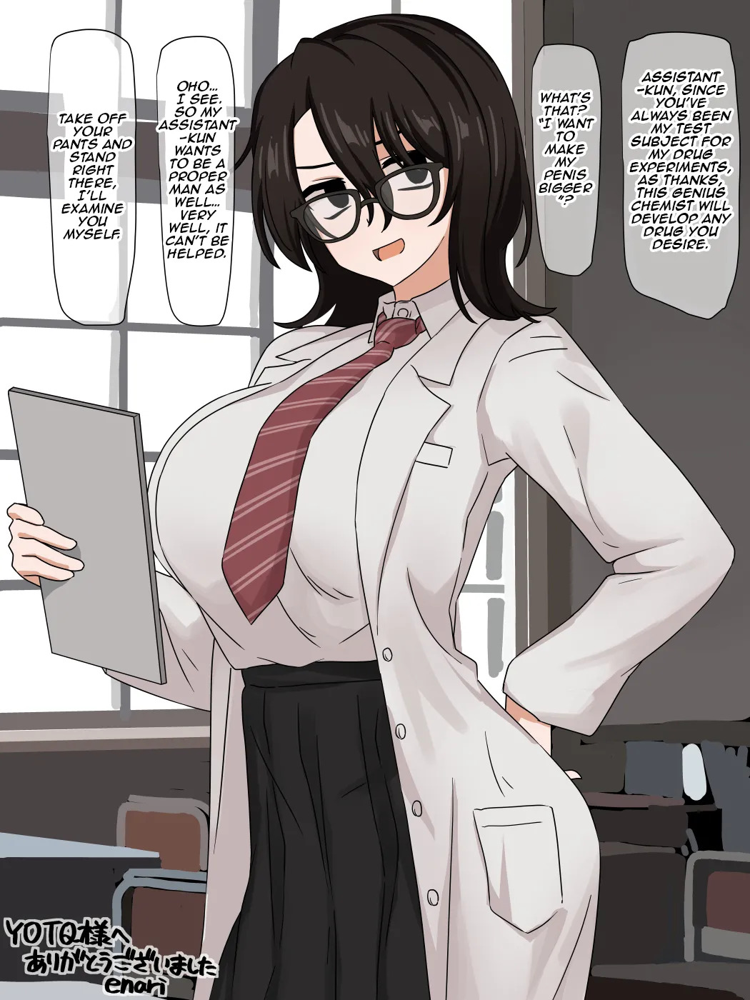[Enari] Hatsumeibu no buchou to | With the Head of Research Department [Aishi21] [English] - Page 2