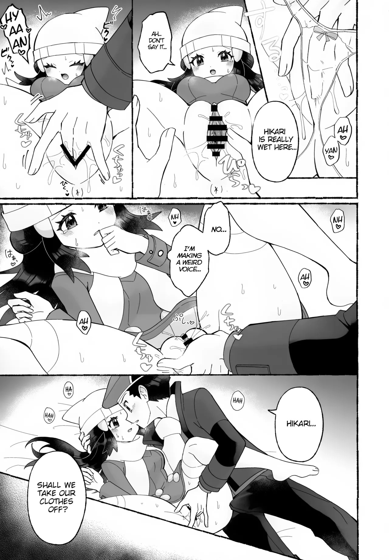(Challenger! 31) [Ritteria (Sawarabi)] Chotto Kyuukei Sasete ne | Let's Take a Little Break, Okay? (Pokémon Diamond and Pearl) [English] - Page 16