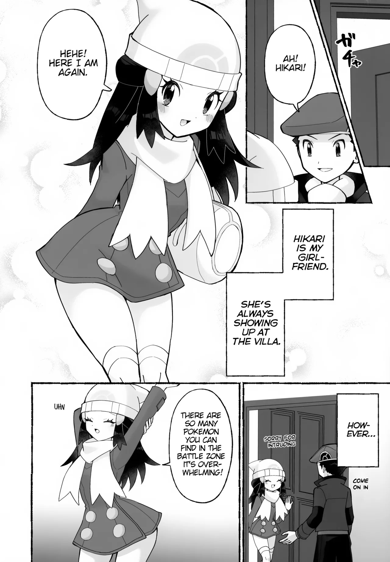 Preview page 5