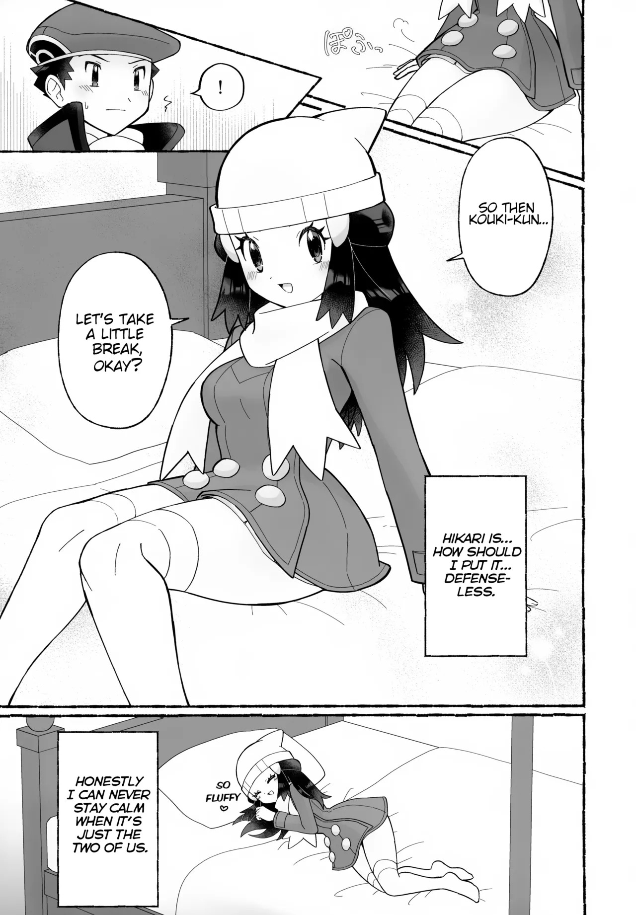 Preview page 6