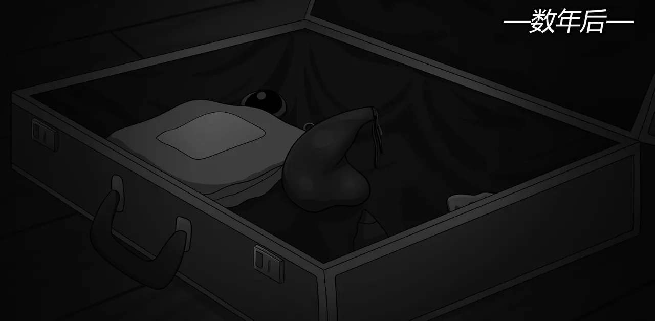 [Jacketfreak] AURA SET (有条色狼汉化) - Page 104