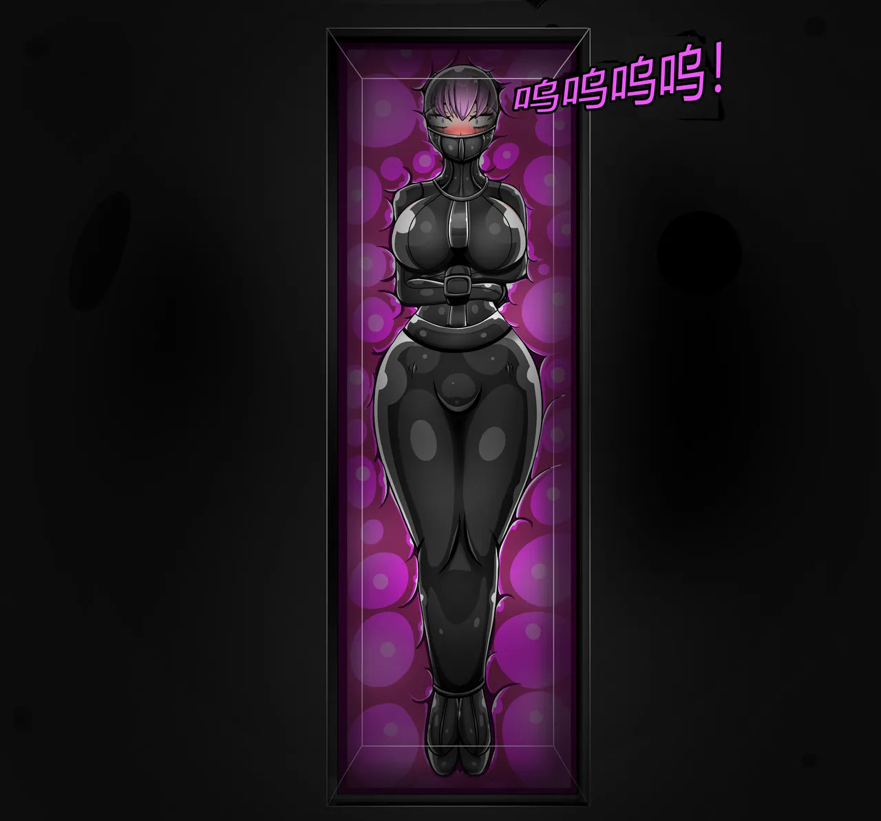 [Jacketfreak] AURA SET (有条色狼汉化) - Page 117