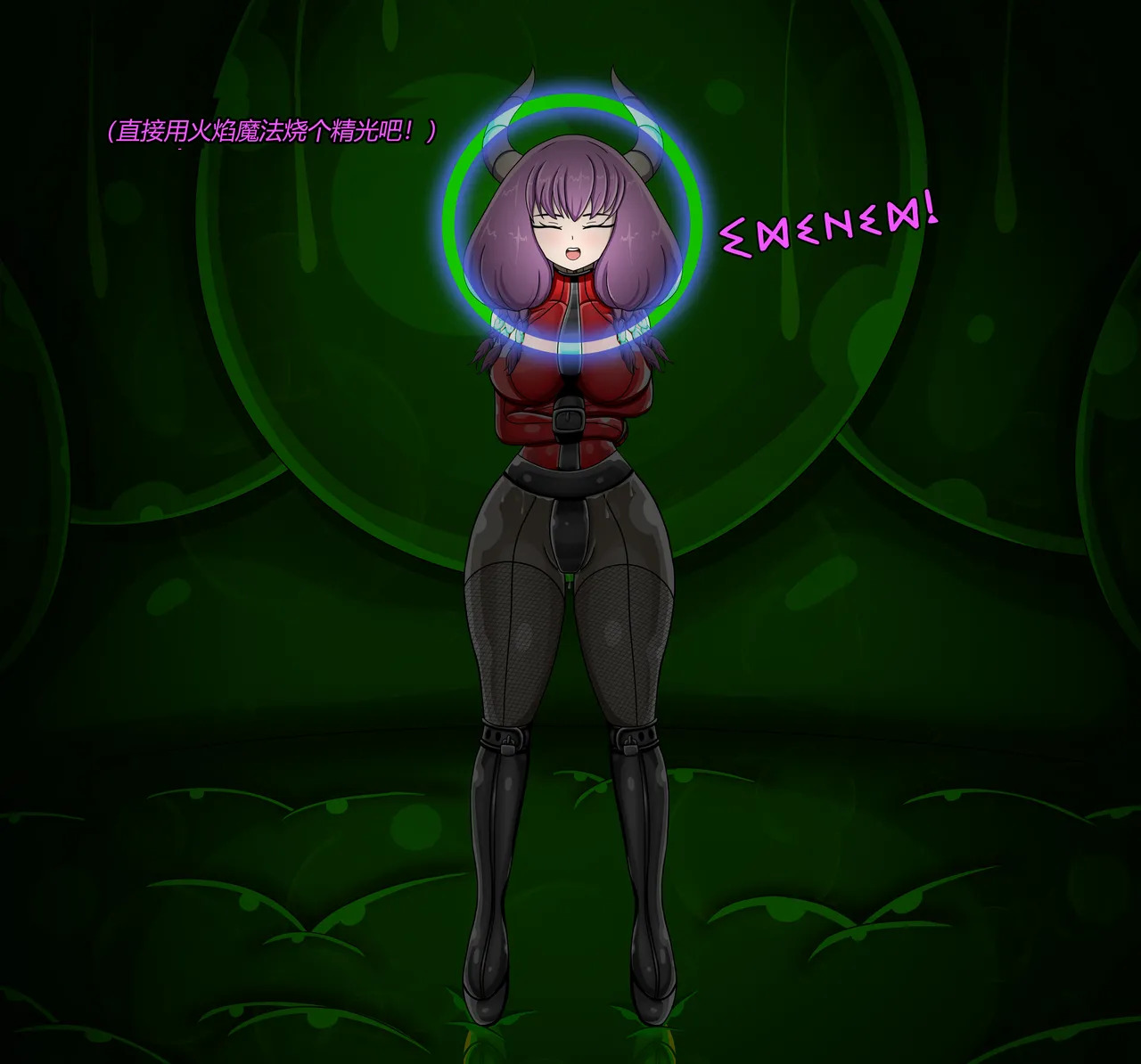 [Jacketfreak] AURA SET (有条色狼汉化) - Page 45