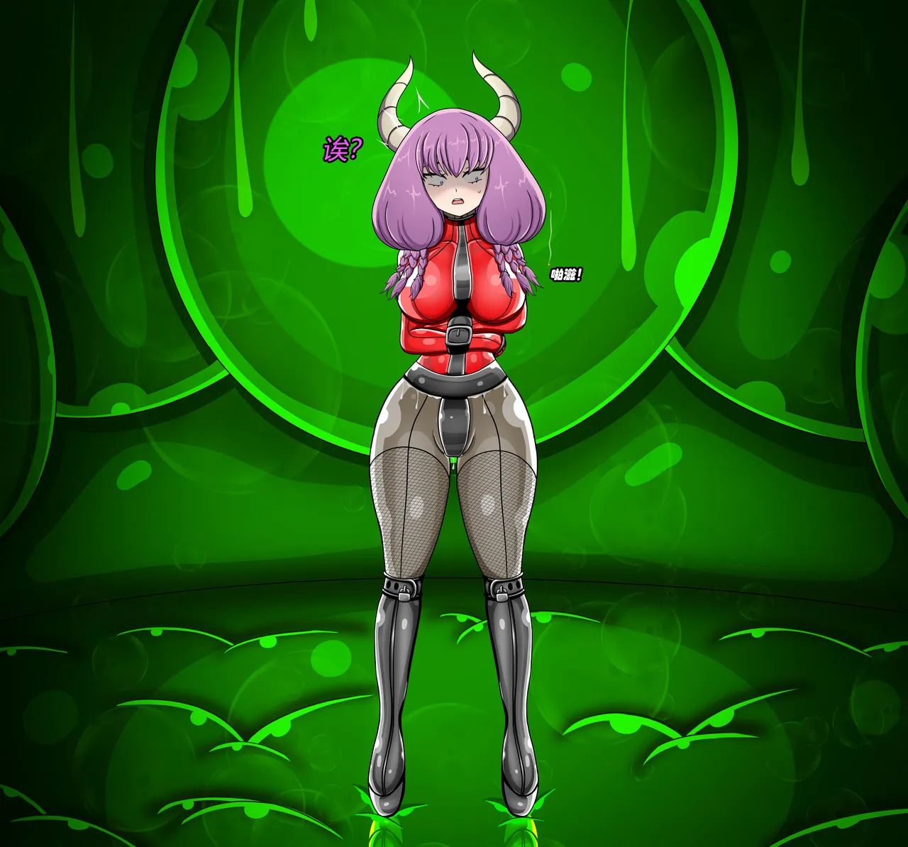 [Jacketfreak] AURA SET (有条色狼汉化) - Page 47