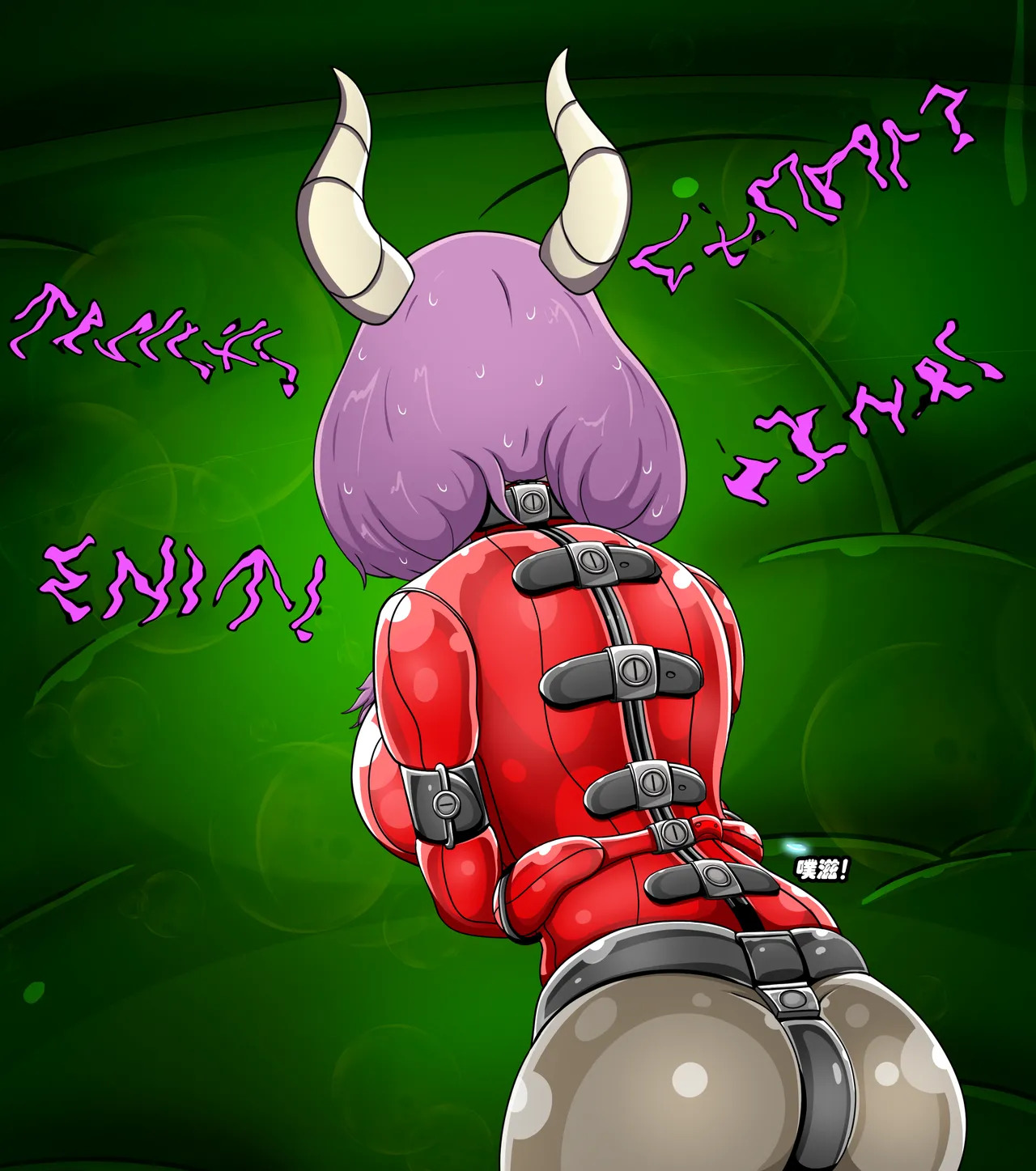 [Jacketfreak] AURA SET (有条色狼汉化) - Page 50