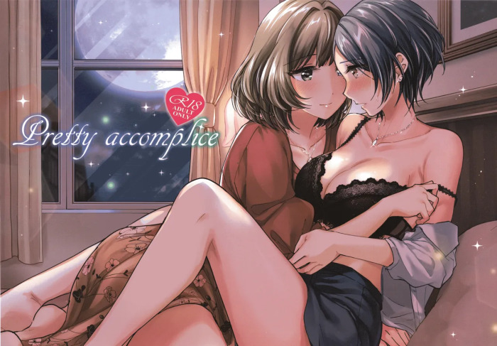 (C95) [Jagabata (Kuguri Oimo)] Pretty accomplice (THE IDOLM@STER CINDERELLA GIRLS)