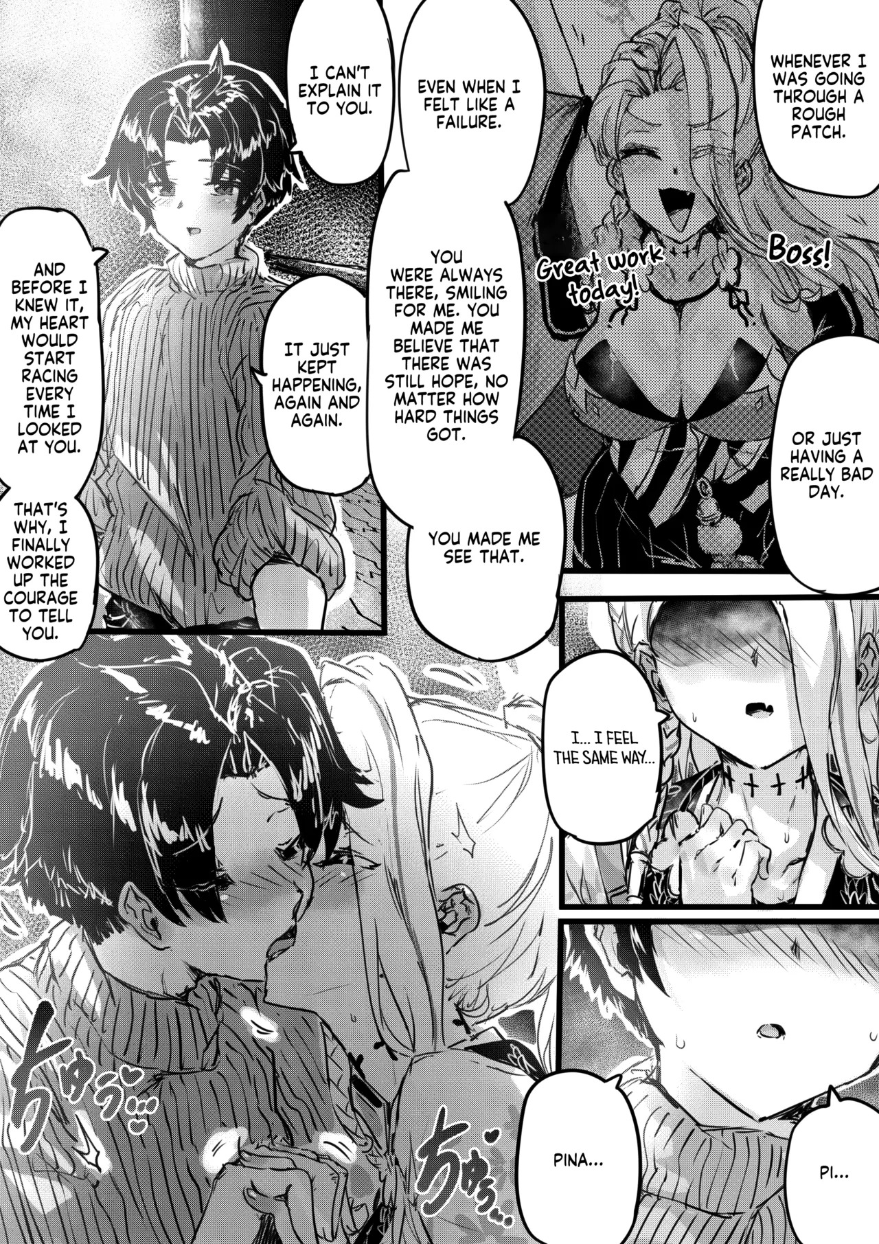 [Eggutarto] Ninkyou no Naka de Saku Chiisana Ohana (Blue Archive) [English] [Tea Party Scans] - Page 11