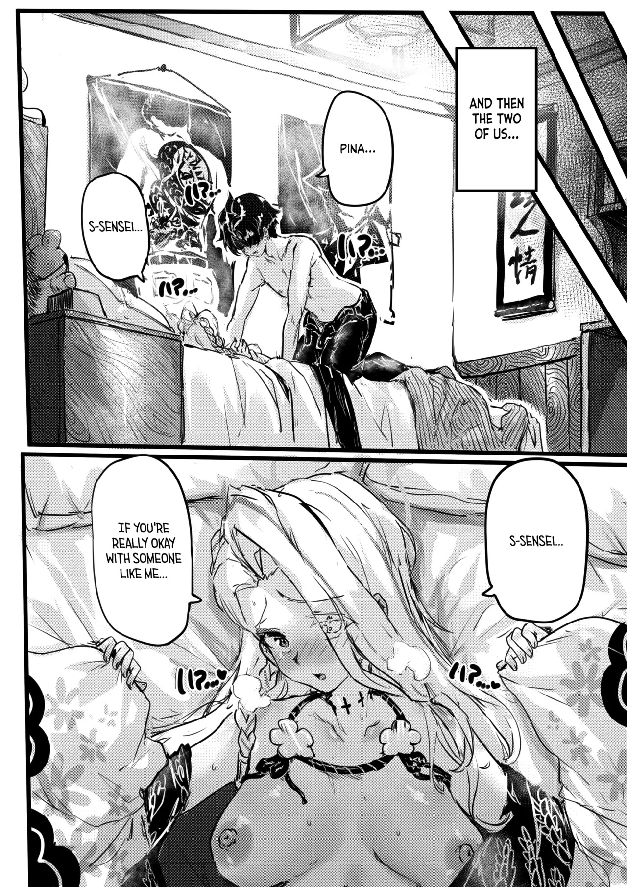 [Eggutarto] Ninkyou no Naka de Saku Chiisana Ohana (Blue Archive) [English] [Tea Party Scans] - Page 12