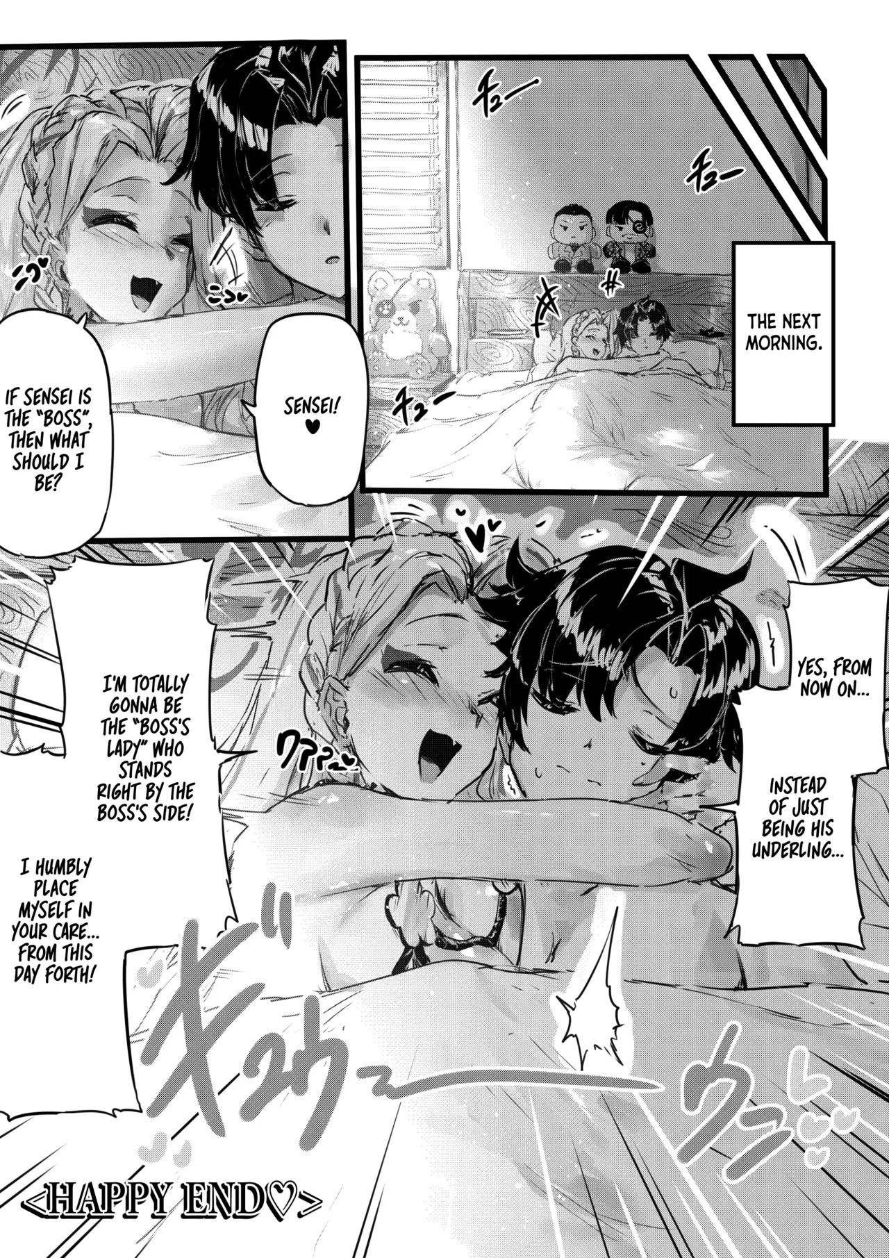 [Eggutarto] Ninkyou no Naka de Saku Chiisana Ohana (Blue Archive) [English] [Tea Party Scans] - Page 18