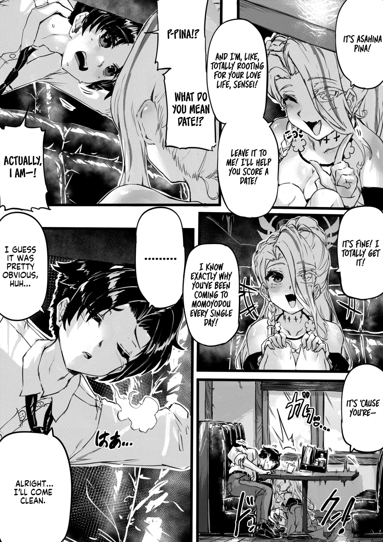 [Eggutarto] Ninkyou no Naka de Saku Chiisana Ohana (Blue Archive) [English] [Tea Party Scans] - Page 6