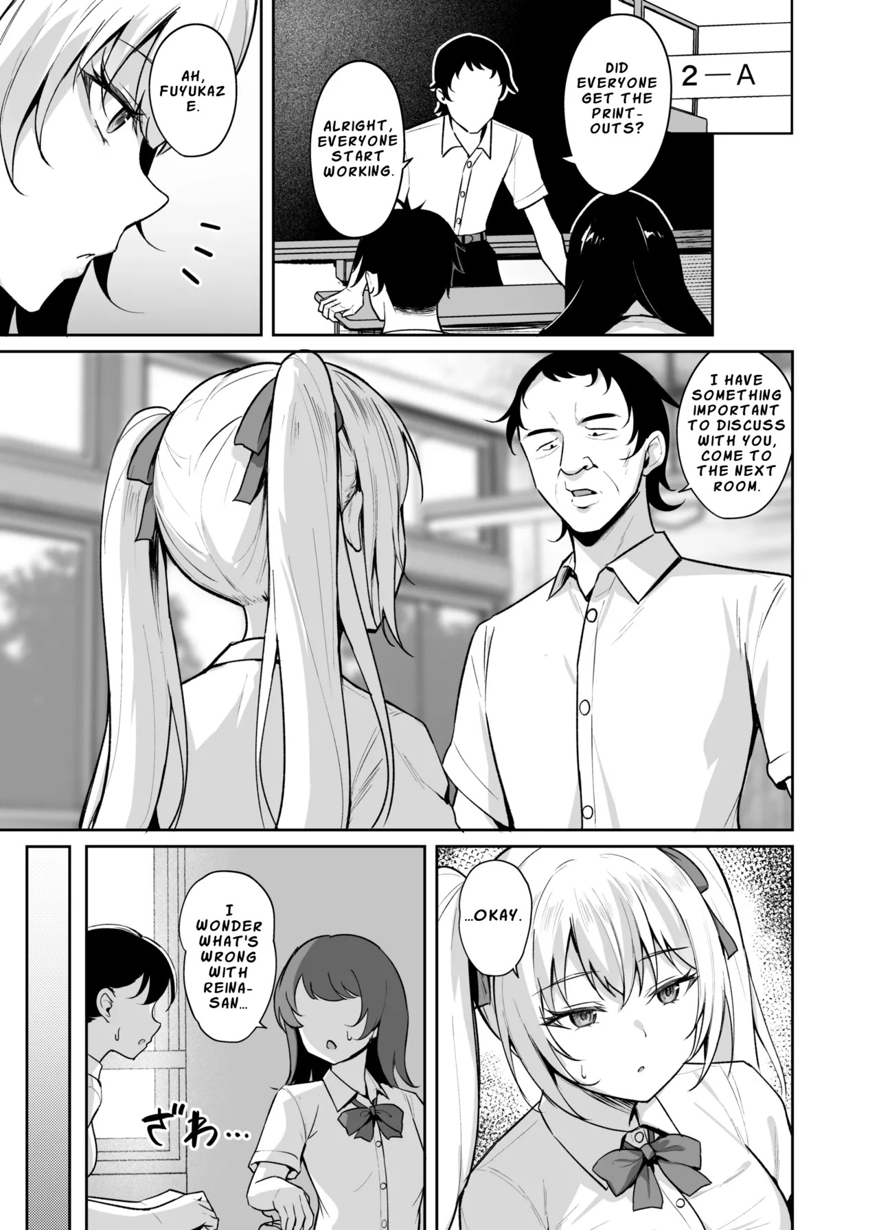 [BRAVE CHICKEN (Alex)] Saimin Earphone -Namaiki Onna o Joushiki Kaihen- | Hypnotic Earphones – Reprogramming a Sassy Girl’s Mind [English] [LKK•Scans] [Digital] - Page 10