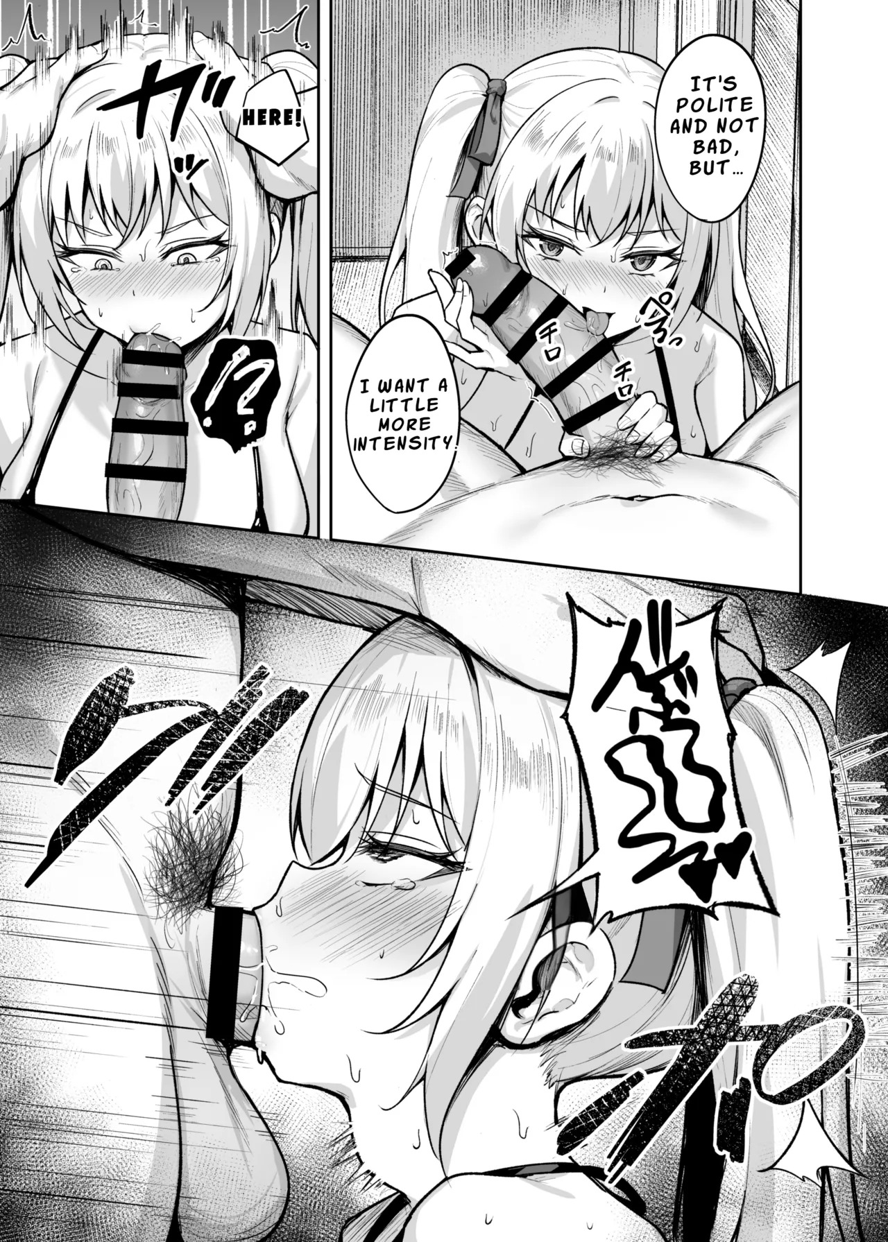 [BRAVE CHICKEN (Alex)] Saimin Earphone -Namaiki Onna o Joushiki Kaihen- | Hypnotic Earphones – Reprogramming a Sassy Girl’s Mind [English] [LKK•Scans] [Digital] - Page 34
