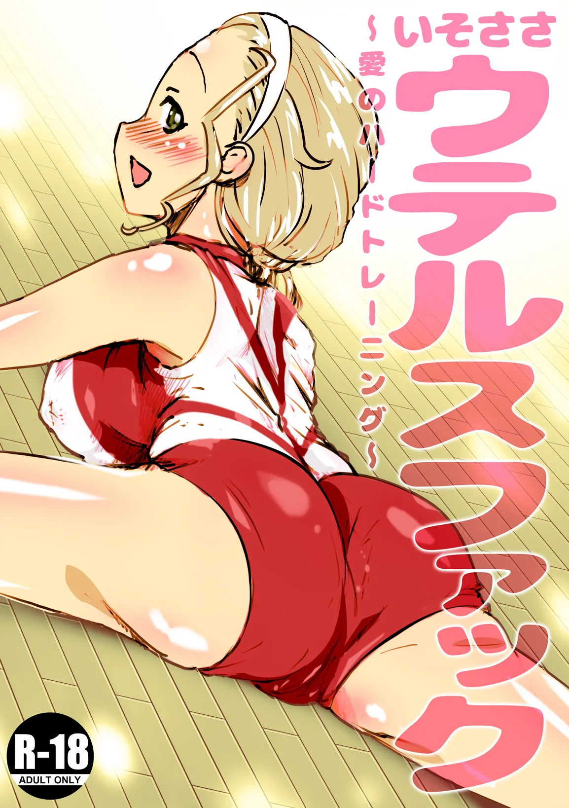 Preview page 1