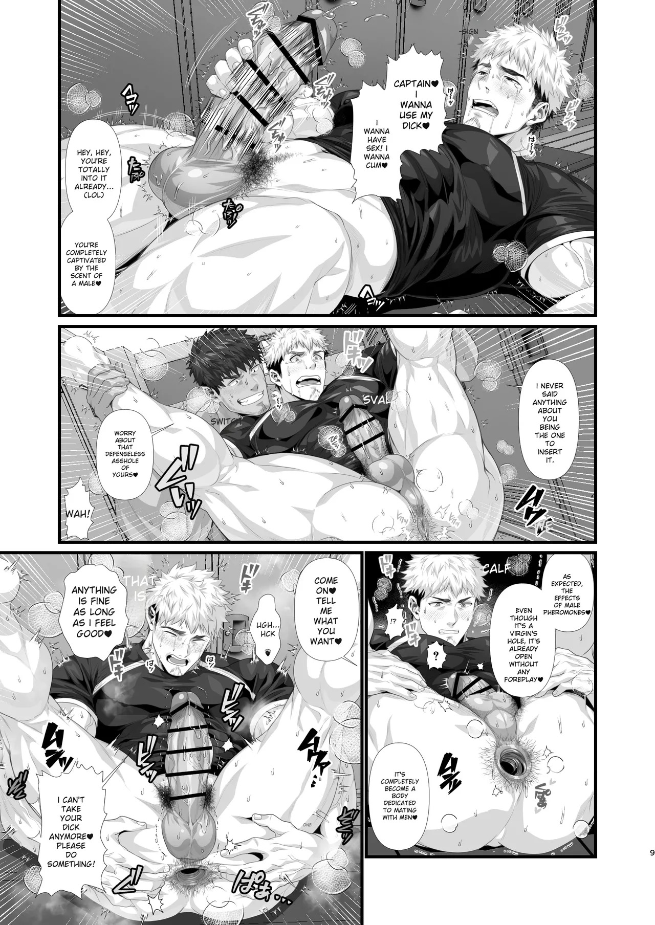 Rugby Club's Fallen Onahole - Page 15