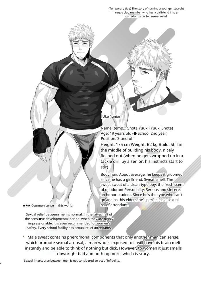 Rugby Club's Fallen Onahole