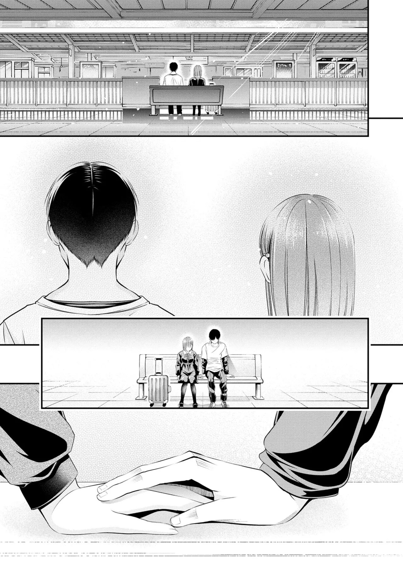 [Orizuki Naoyasu × Sasaki Kazu] Houkago Instant XXX Volume 1 - Page 115